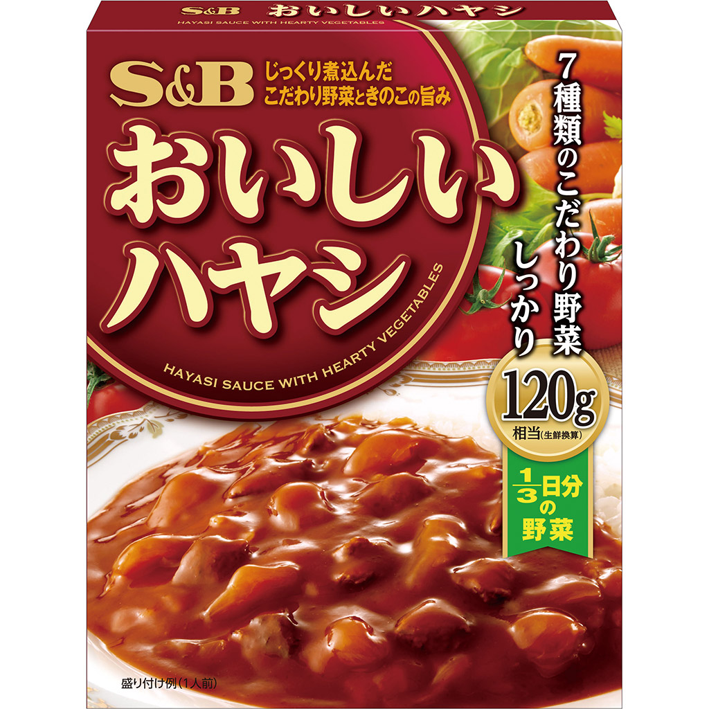 楽天市場】エスビー食品 アレルゲンフリー（28品目不使用）ハヤシフレークＮ 1kgフレーク 集団給食 大量調理 給食 保育園 除去食 アレルギー用  業務用 お徳用 : エスビー食品公式 楽天市場店