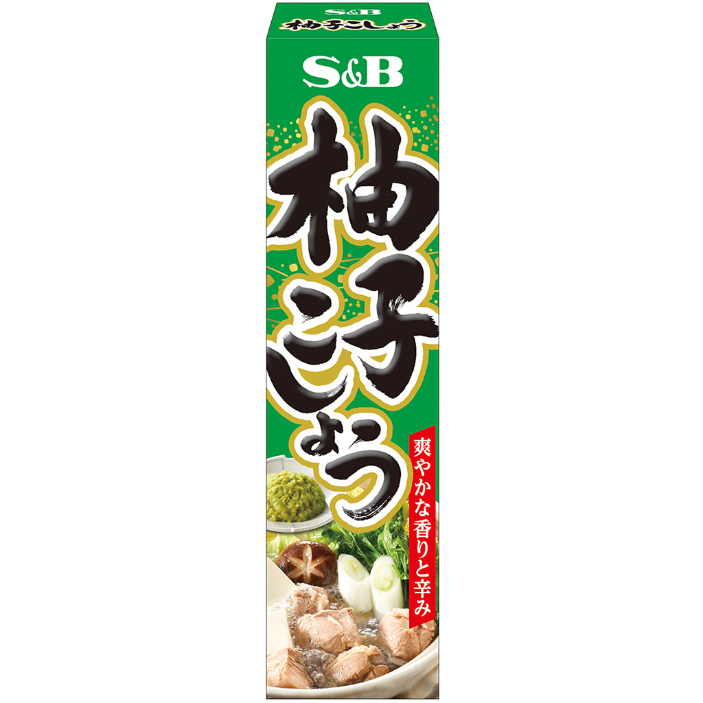 市場 送料無料 お買い得 徳用 大容量 310g SB 本生 特大 Costco 和辛子 コストコ 大量 エスビー食品 本からし