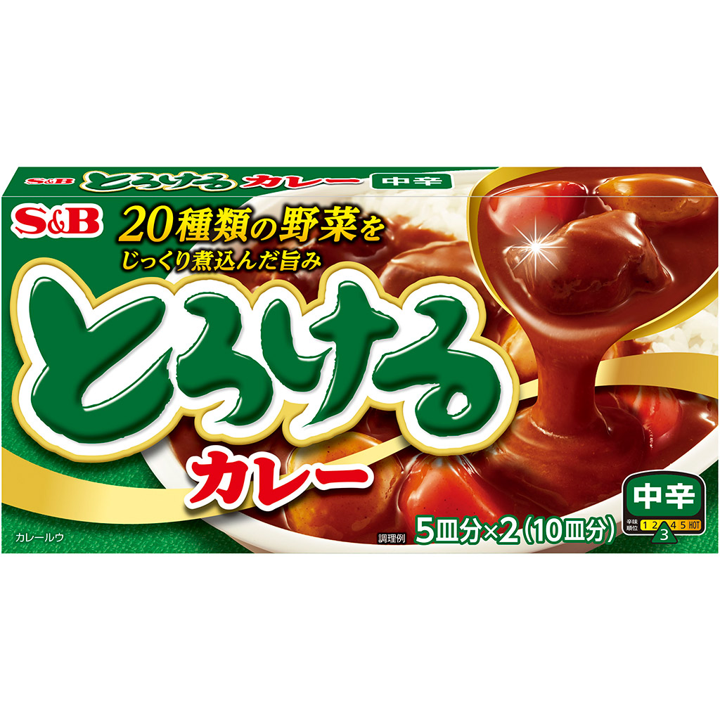 楽天市場】【公式】 S&B ゴールデンカレー 中辛 198g 1個 エスビー食品