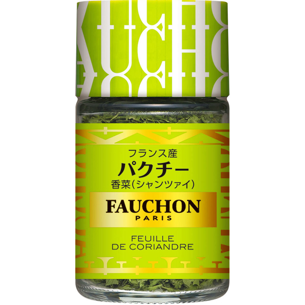 完成品 SB セレクトスパイス パセリ チップ 袋入り 500g 業務用 <br> エスビー食品 公式 スパイス ハーブ SELECT SPICE  Parsley