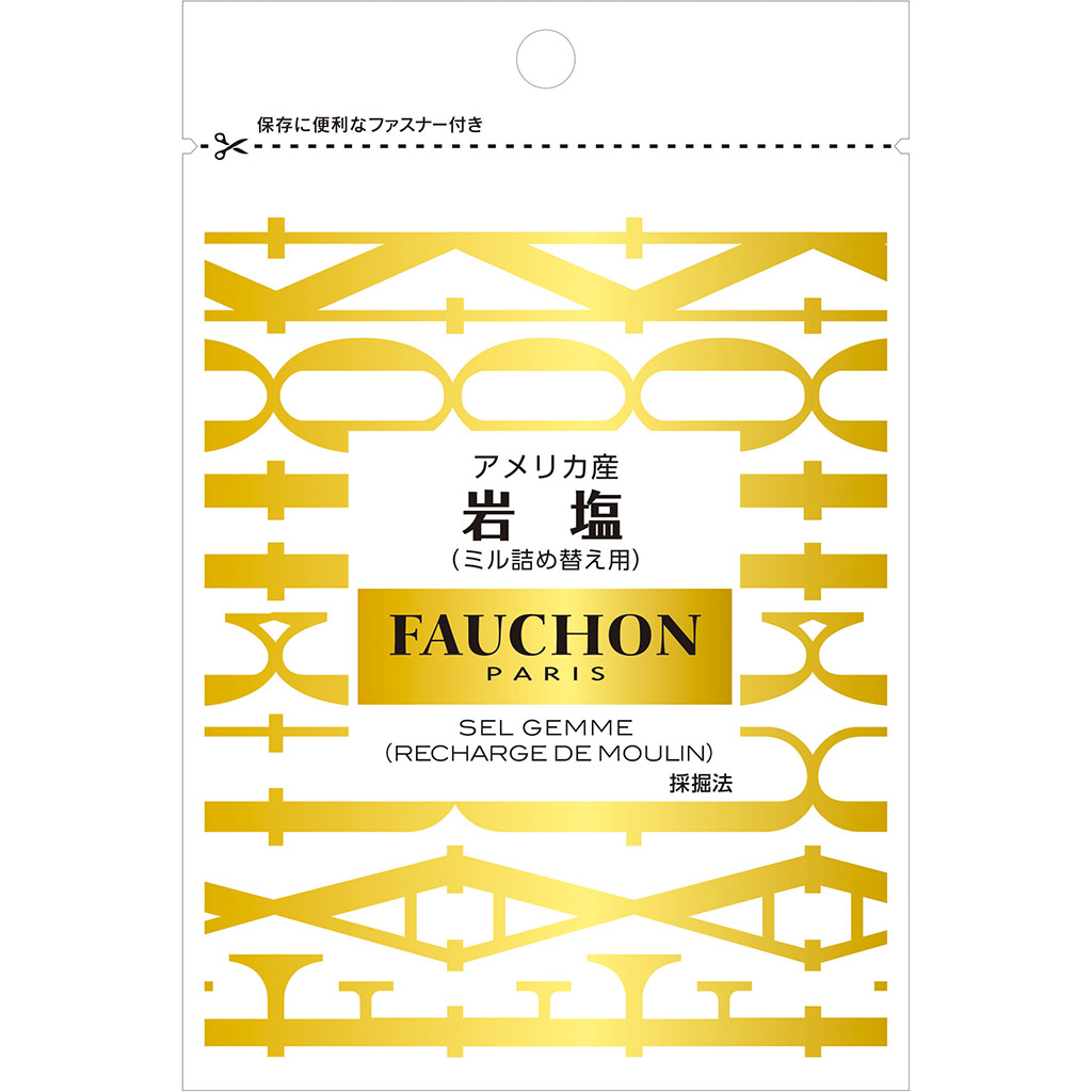 楽天市場】SB袋入り岩塩ミル詰替え用 36g【SB香辛料/調味料/がんえん/ガンエン/天ぷら/焼き鳥/ステーキ/とんかつ /SB/SB食品/ エスビー食品/楽天/通販】【05P09Jul16】 : エスビー食品公式 楽天市場店