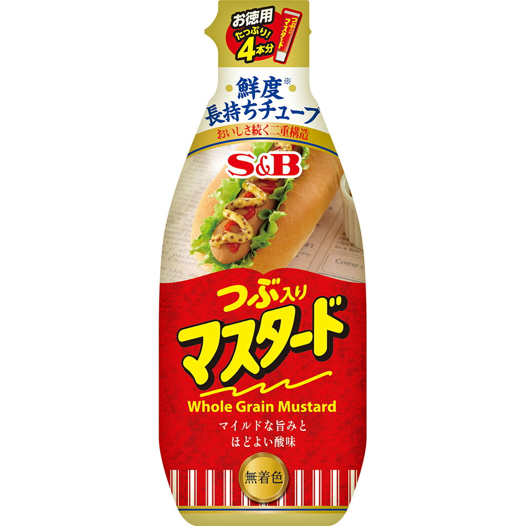 商舗 ラー油 エスビー食品 31g その他調味料、料理の素、油