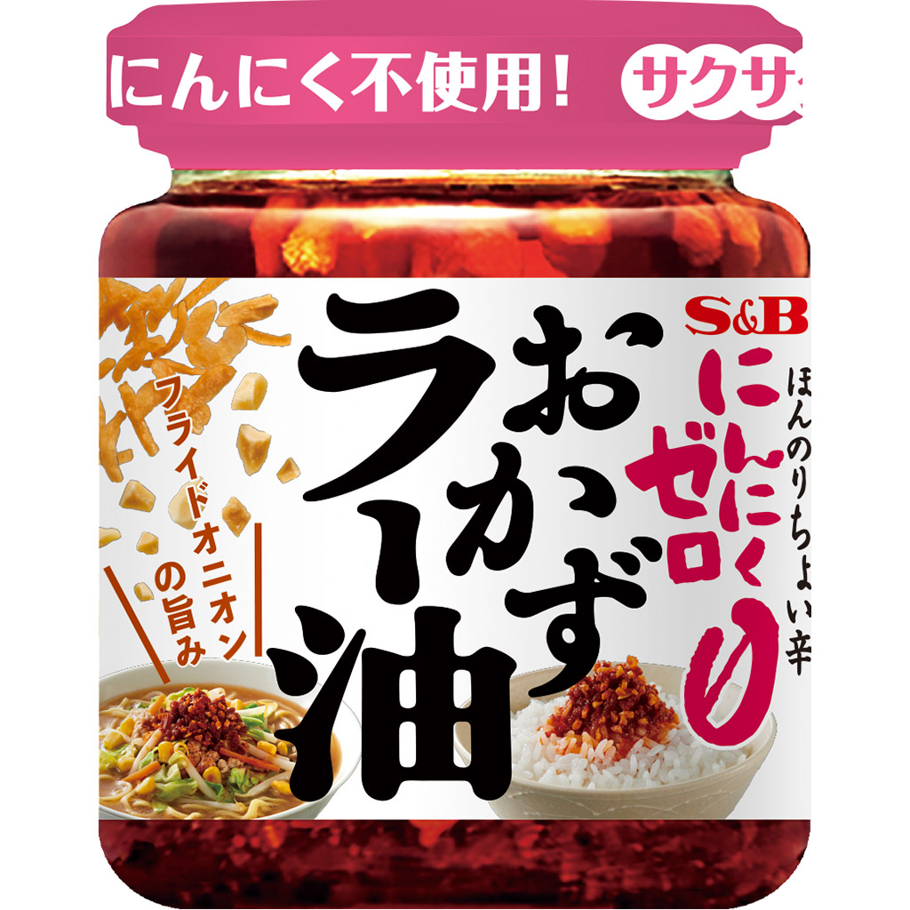 楽天市場】SB スパイスソース中濃170ｍｌ【中濃/フライ/sb/Ｓ＆Ｂ/エスビー/楽天/通販】【05P09Jul16】 : エスビー食品公式  楽天市場店