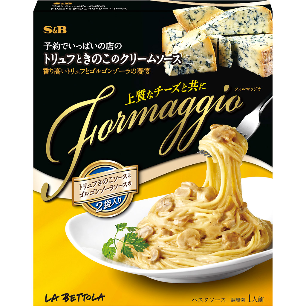 人気スポー新作 予約でいっぱいの店の Ｆｏｒｍａｇｇｉｏ トリュフときのこのクリームソース