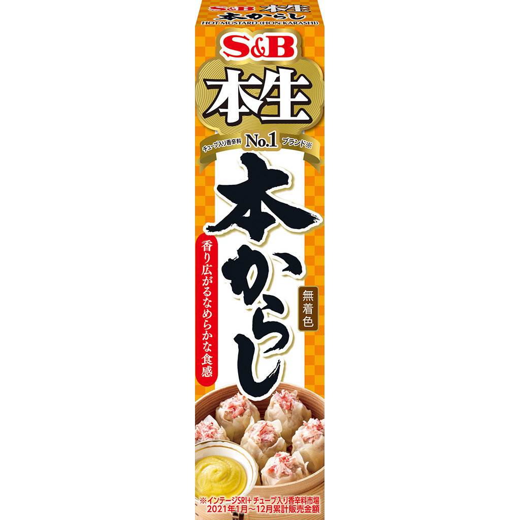 楽天市場】業務用 ＳＢからし200ｇ缶 【業務用からし/お徳用/大容量/粉からし/こなからし/Ｓ＆Ｂ/ＳＢ食品/エスビー/楽天/通販】【05P09Jul16】  : エスビー食品公式 楽天市場店