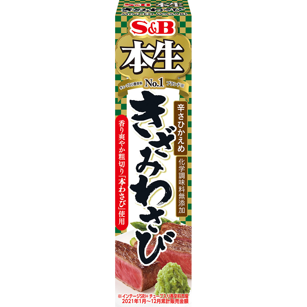 正規エスビー食品 SB 李錦記 120g コチュジャン 1個 中華、エスニック調味料