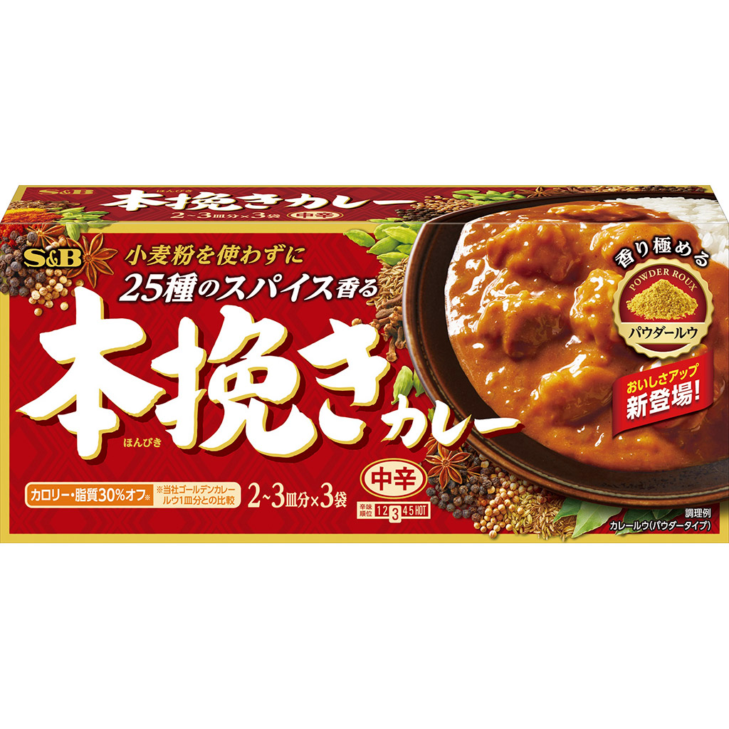 楽天市場】ＳＢ ゴールデンカレー動物性原材料不使用１ｋｇ【業務用/カレールウ/ルー/固形ルウ/sb/sB/SB/ＳＢ/Ｓ＆Ｂ/エスビー/楽天/通販】  : エスビー食品公式 楽天市場店