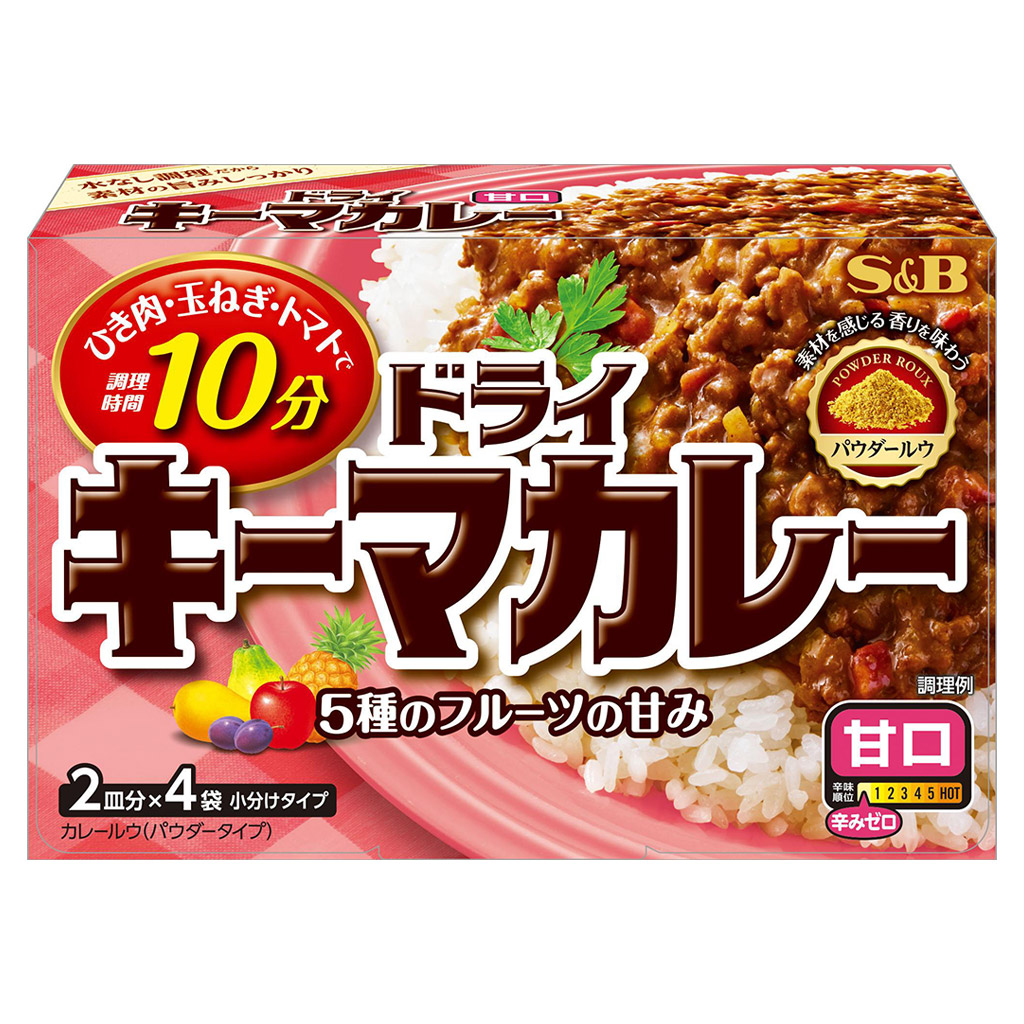 楽天市場】S&B ドライキーマカレー 甘口 89.2g（22.3g×4袋） エスビー