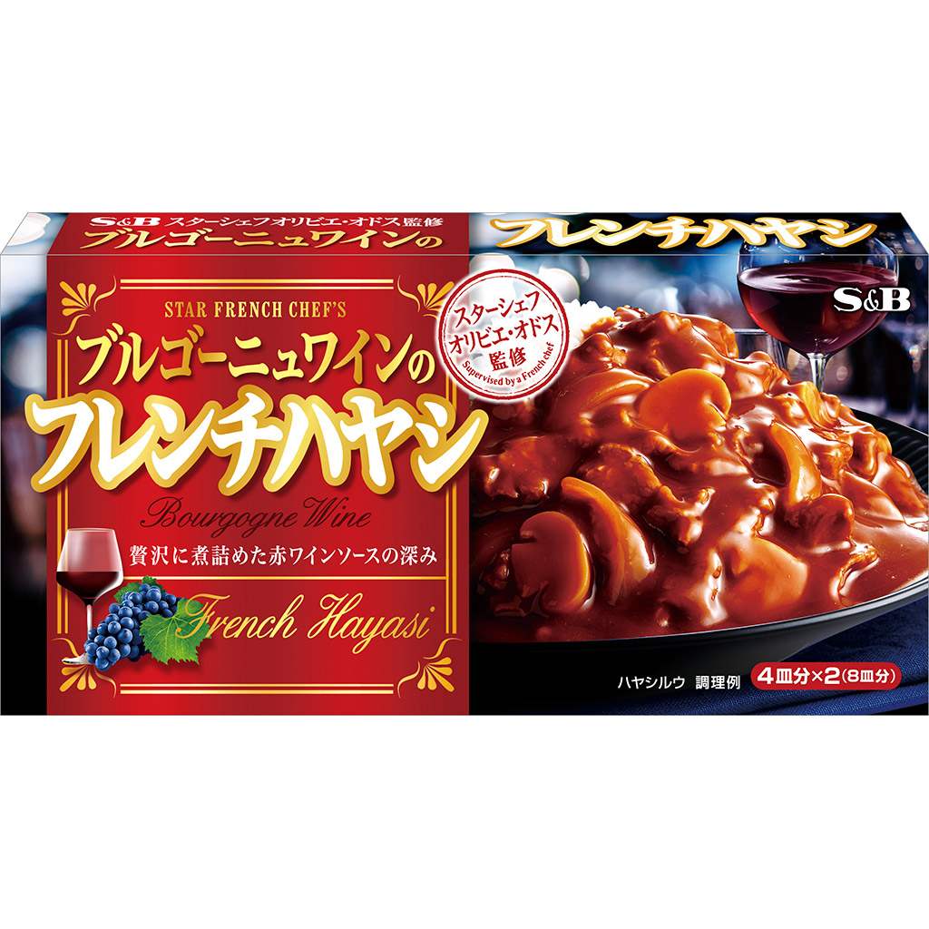 楽天市場】エスビー食品 気ままにグルメ ビーフストロガノフ 64g簡単 手作り : エスビー食品公式 楽天市場店