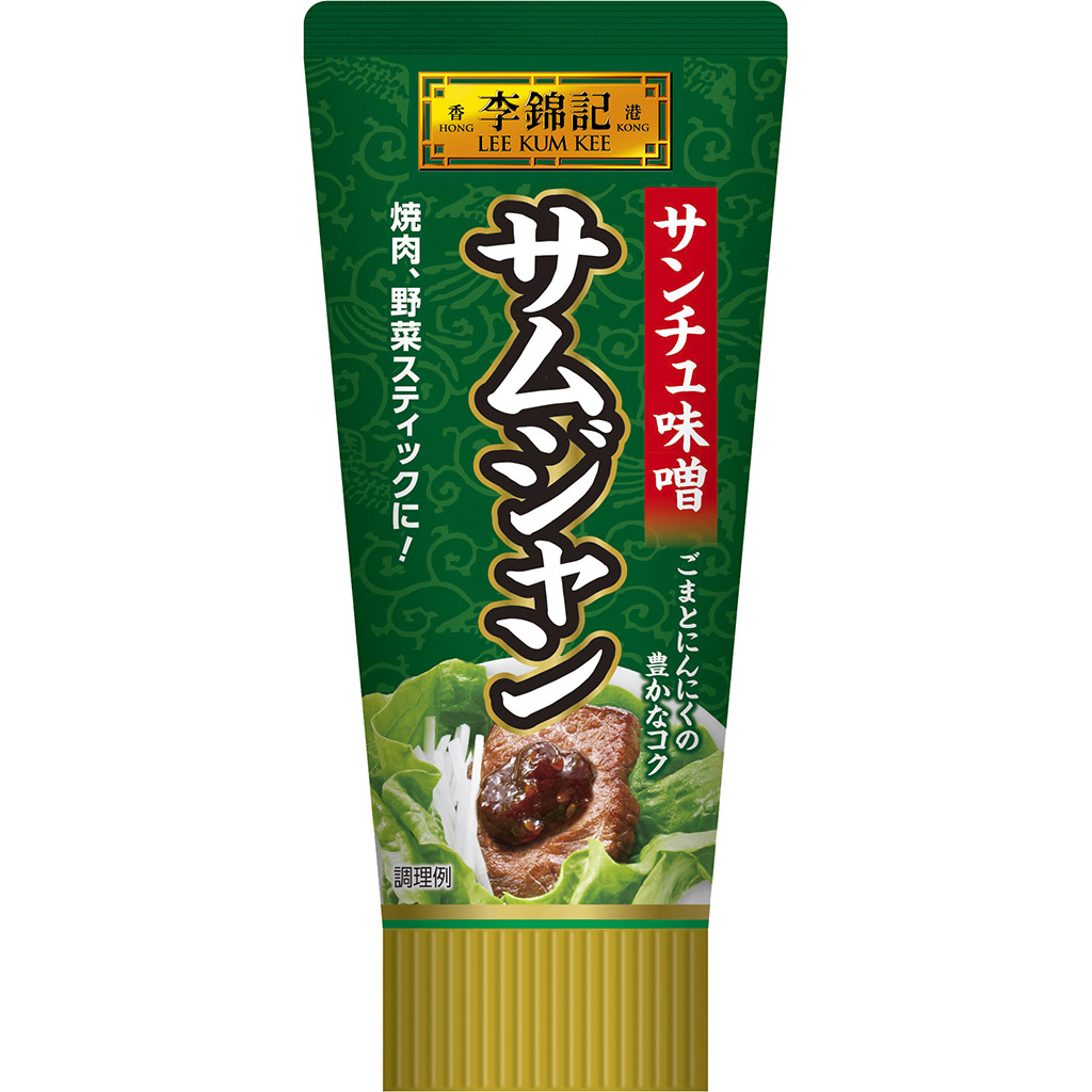 市場 本日ポイント4倍相当 エスビー食品株式会社 送料無料