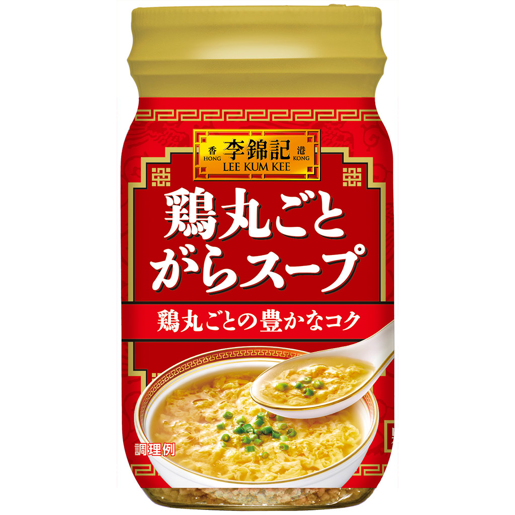 市場 送料無料 おろし生にんにく290g 無着色