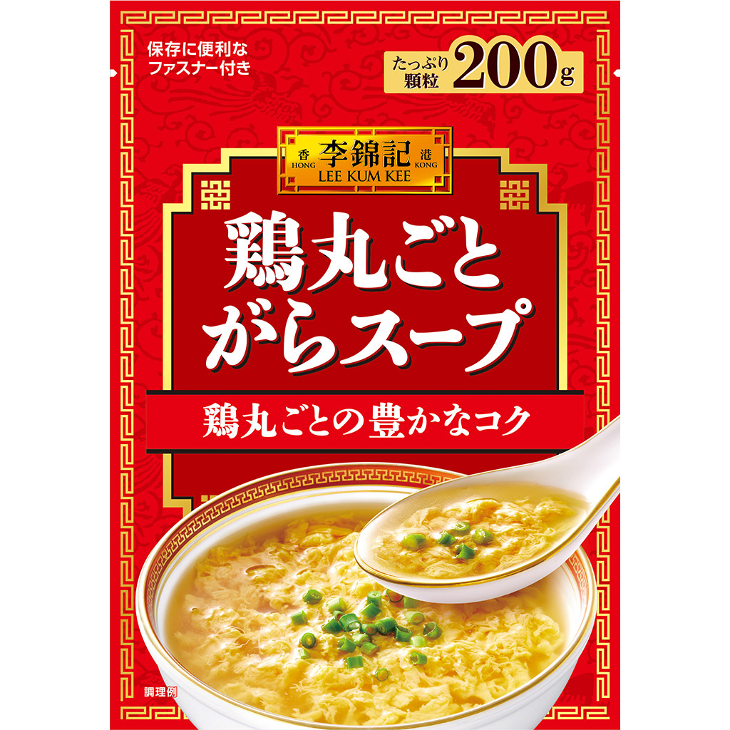 851円 スペシャルオファ Samp;B 味付塩こしょう 化学調味料無添加 200g