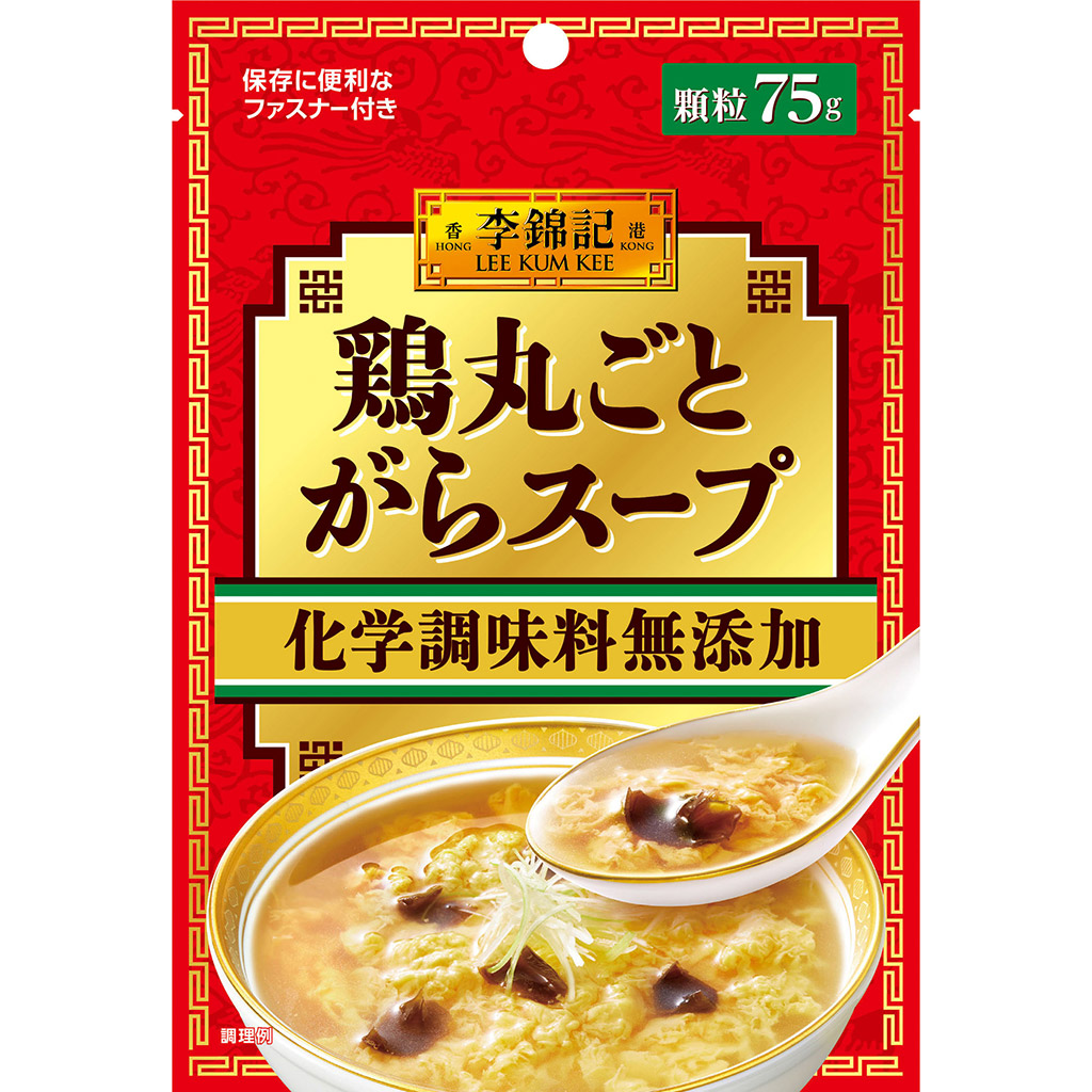 最大95%OFFクーポン エスビー食品 Samp;B 李錦記 豆板醤 チューブ入り 85g 3個 トウバンジャン  materialworldblog.com