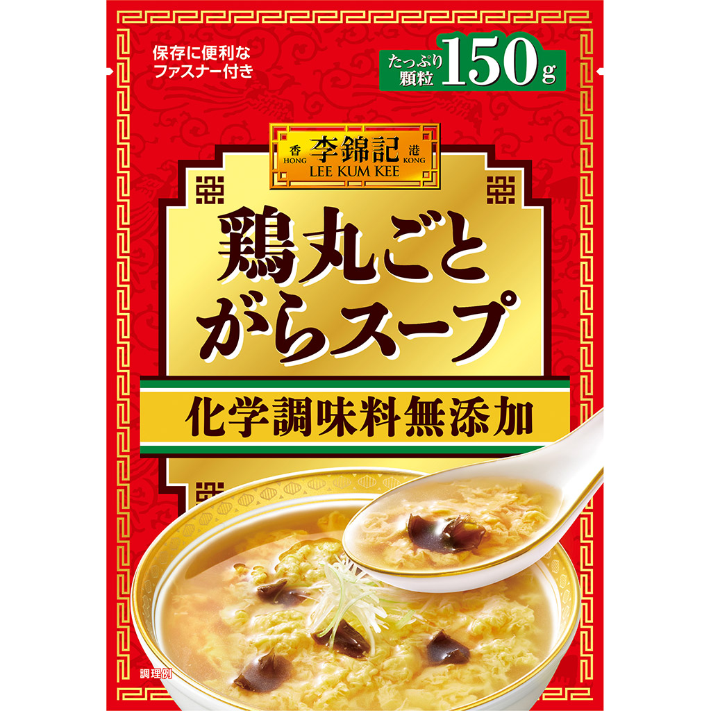 楽天市場】味付塩こしょう化学調味料無添加200ｇ【塩コショウ/塩こしょう/化学調味料無添加/無添加/味付け/エスビー/楽天/通販】【05P09Jul16】  : エスビー食品公式 楽天市場店