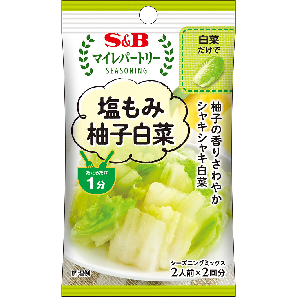 市場 送料無料 お買い得 徳用 大容量 310g SB 本生 特大 Costco 和辛子 コストコ 大量 エスビー食品 本からし