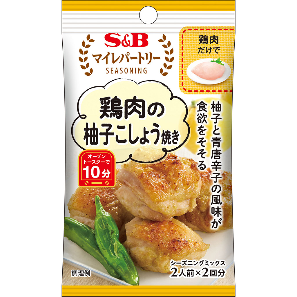 楽天市場】SPICEHERBシーズニング カクテキ 20ｇ【キムチ/大根/漬物/シーズニング/香辛料/調味料/簡単 /簡便/和える/混ぜる/ＳＢ/Ｓ＆Ｂ/エスビー/楽天/通販】【05P09Jul16】 : エスビー食品公式 楽天市場店