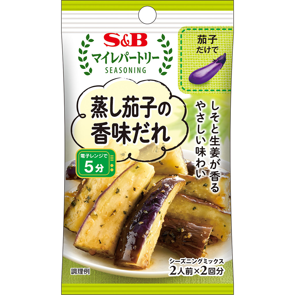 楽天市場】SPICEHERBシーズニング カクテキ 20ｇ【キムチ/大根/漬物/シーズニング/香辛料/調味料/簡単 /簡便/和える/混ぜる/ＳＢ/Ｓ＆Ｂ/エスビー/楽天/通販】【05P09Jul16】 : エスビー食品公式 楽天市場店