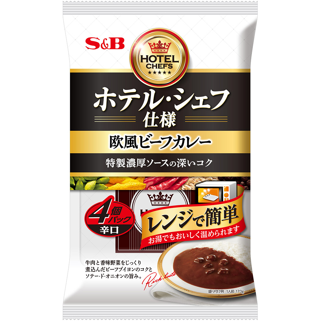 楽天市場】【公式】 S&B カレープラス エクストラスパイシーソース 80g