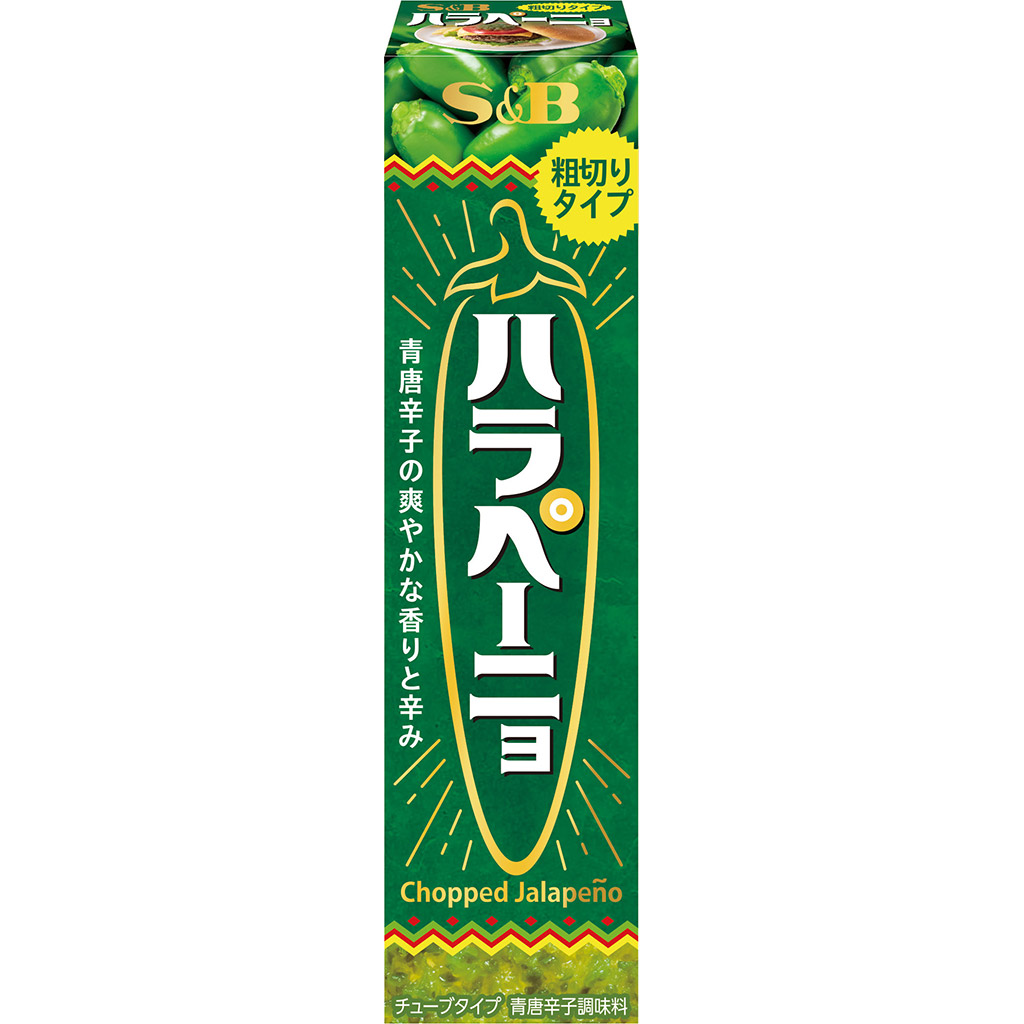 楽天市場】カイエンペッパー/大荒/袋1kg【select/セレクト/業務用/お買い得/お徳用/香辛料/調味料/スパイス/赤唐辛子/鷹の爪/チリペッパー /レッドペッパー/トウガラシ/SB/SB食品/エスビー食品/楽天/通販】【05P09Jul16】 : エスビー食品公式 楽天市場店