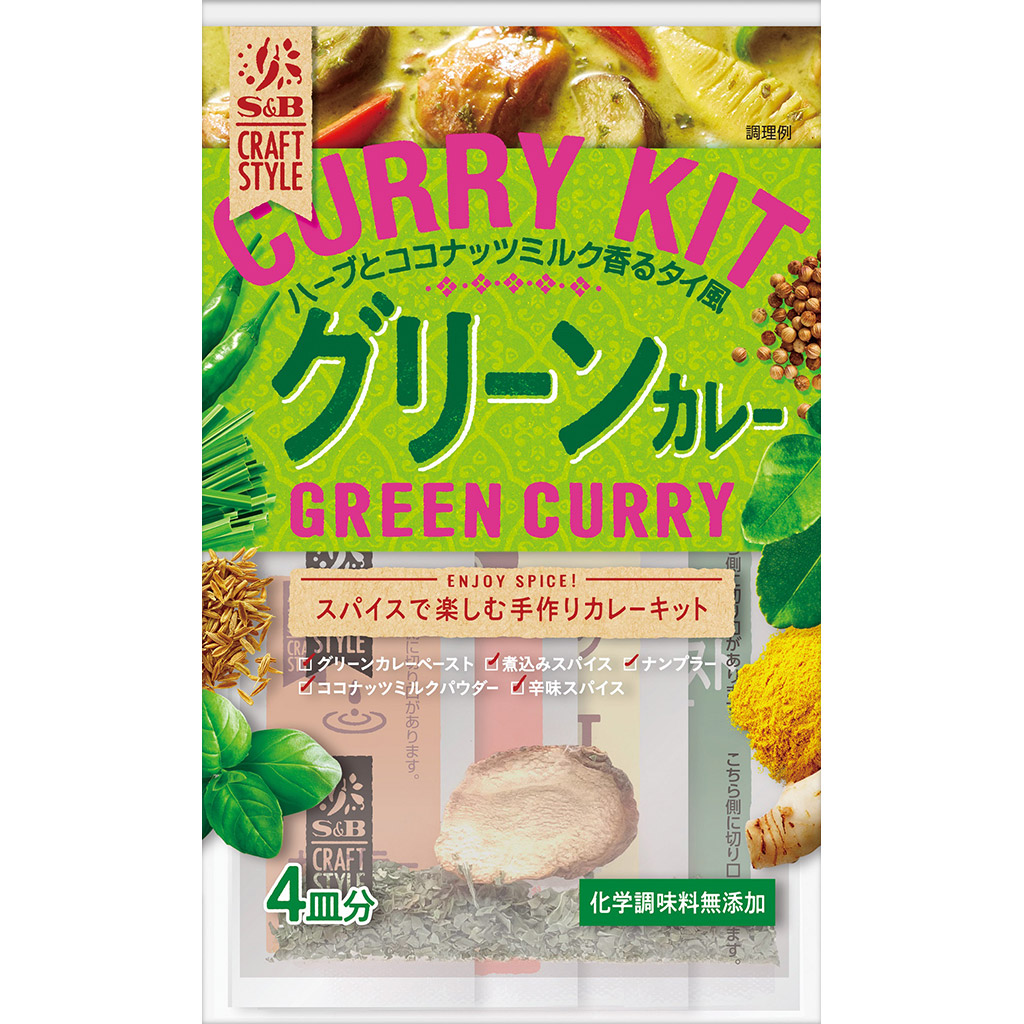 SALE／63%OFF】 エスビー食品 ＳＢ あらびきコショー 袋 １４ｇ 100個 4901002079819 ×100 取り寄せ商品  fucoa.cl