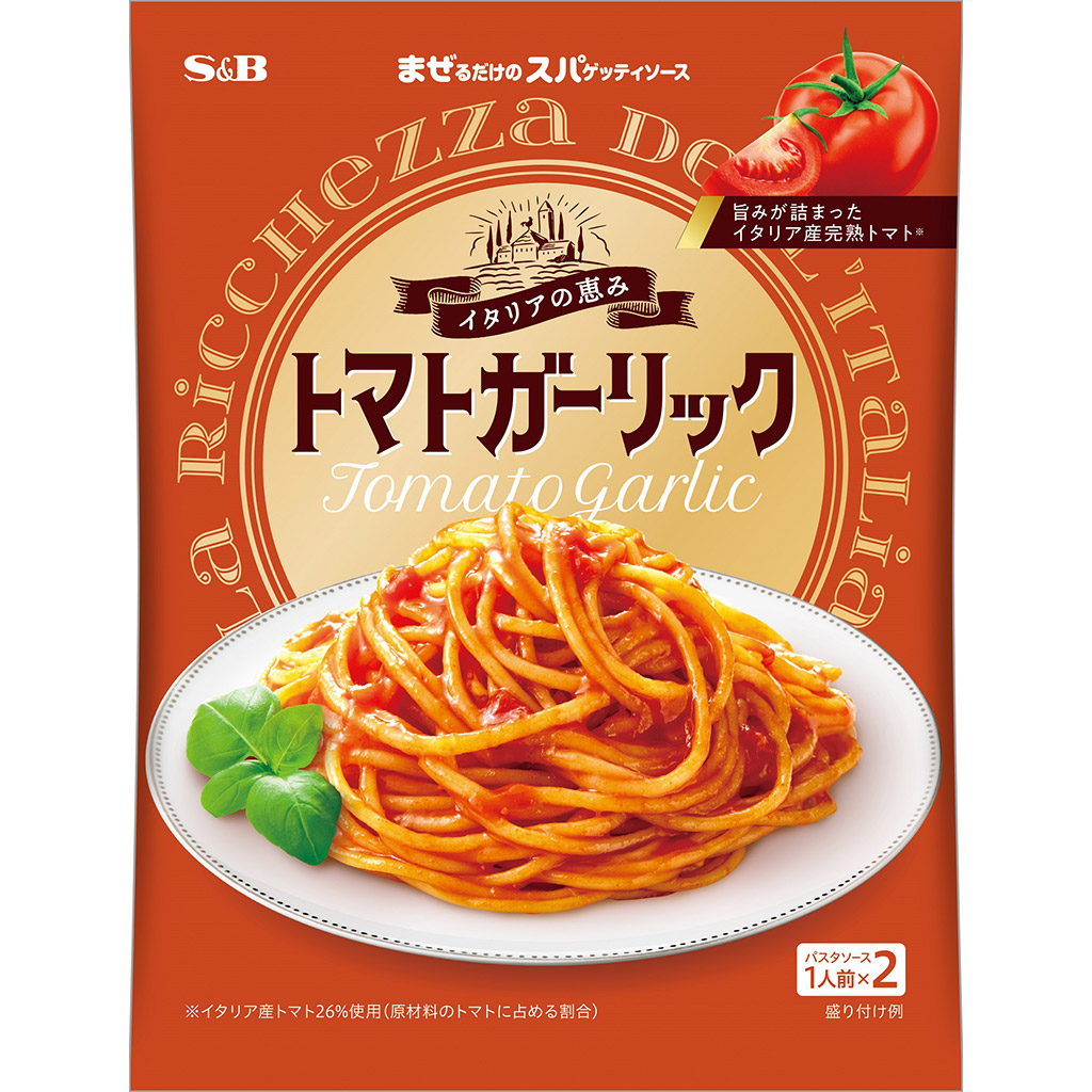 楽天市場】S&B まぜるだけのスパゲッティソース イタリアの恵み トマト