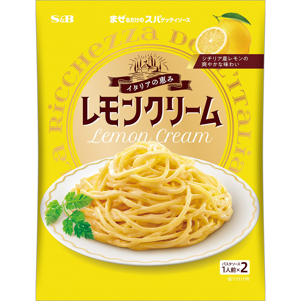 楽天市場】まぜるだけのスパゲッティソース ご当地の味 新潟かんずり＆クリームチーズ50.6g【インスタント/混ぜるだけ/パスタソース /簡便/ＳＢ/Ｓ＆Ｂ/エスビー/楽天/通販】 : エスビー食品公式 楽天市場店