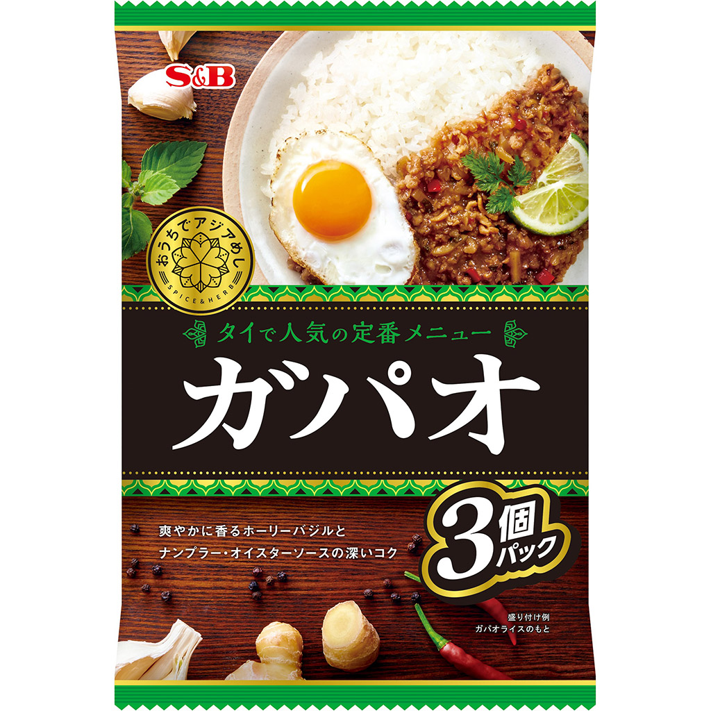 市場 オニオン L缶350g お買い得 パウダー たまねぎ セレクト Onion 業務用 お徳用 select