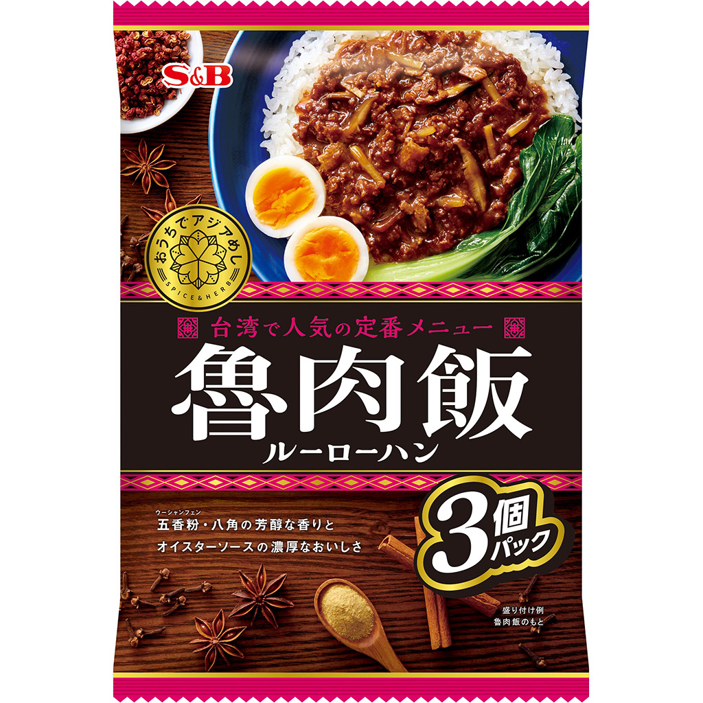 エスビー食品 李錦記 オイスターソース化学調味料無添加 255g 1個 5☆好評