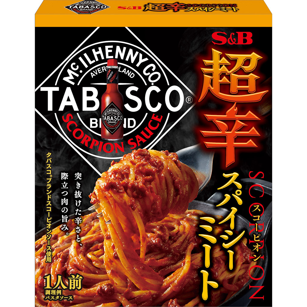 楽天市場】エスビー食品 カレーうどん（30食入り）袋麺 つゆ付 インスタント 数量限定 期間限定 WEB限定 まとめ買い 大容量 時短 簡単 お歳暮  : エスビー食品公式 楽天市場店