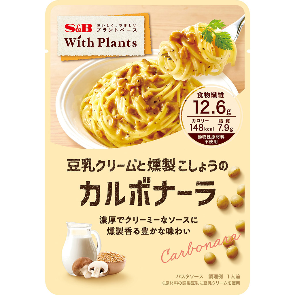 楽天市場】ＳＢ ゴールデンカレー動物性原材料不使用１ｋｇ【業務用/カレールウ/ルー/固形ルウ/sb/sB/SB/ＳＢ/Ｓ＆Ｂ/エスビー/楽天/通販】  : エスビー食品公式 楽天市場店