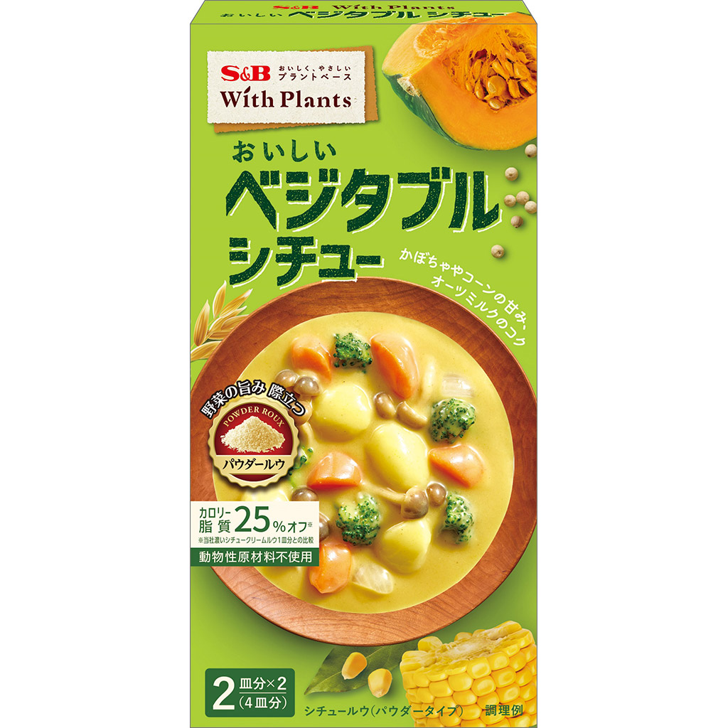 楽天市場】エスビー食品 Ｗｉｔｈ Ｐｌａｎｔｓ ベジミートと完熟トマトのマサラカレー 中辛 180gレトルトカレー パウチ 豆乳 動物性原材料不使用  中辛 簡単 時短 : エスビー食品公式 楽天市場店