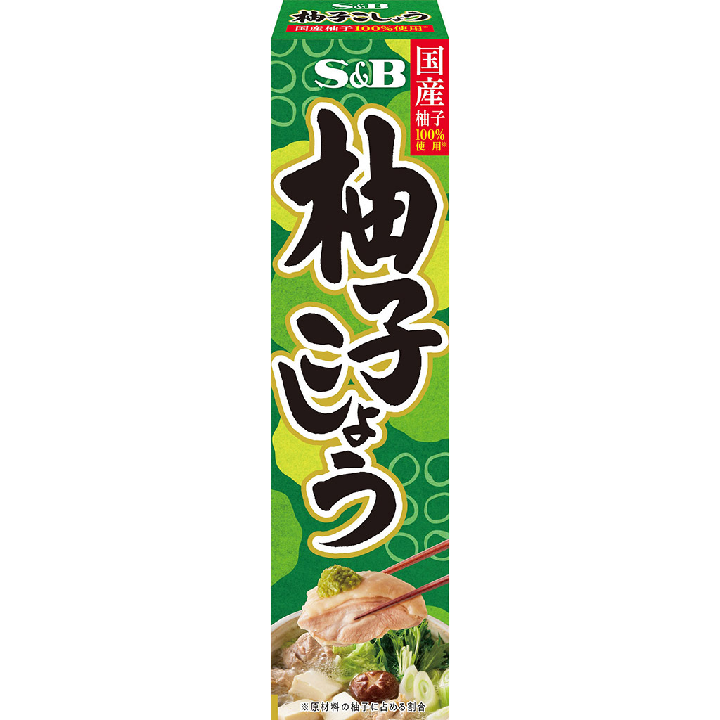 楽天市場】本生柚子こしょう40ｇ【チューブ/ねり製品/青唐辛子/調味料/ＳＢ/Ｓ＆Ｂ/エスビー/楽天/通販】 : エスビー食品公式 楽天市場店