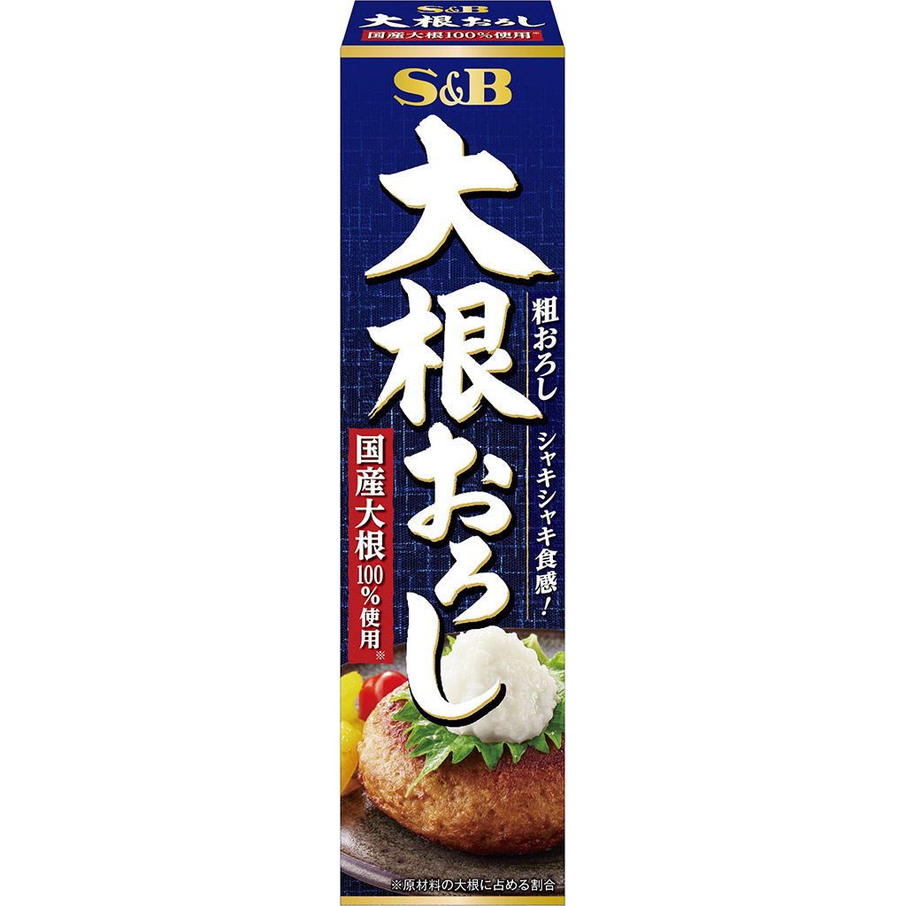 楽天市場】S＆Bソテードオニオンベース1ｋｇ【オニオン/玉ねぎ/お徳用/業務用/エスビー/sb/ＳＢ/楽天/通販】【05P09Jul16】 :  エスビー食品公式 楽天市場店