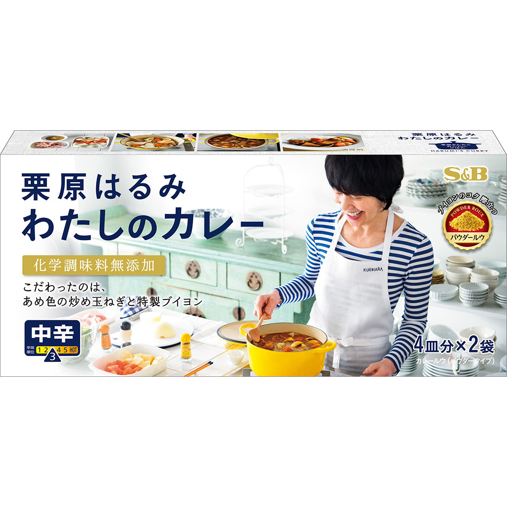 楽天市場】ゴールデンカレー１９８ｇ 辛口【辛口/カレールウ/即席ルウ/調味料/ＳＢ/Ｓ＆Ｂ/エスビー/楽天/通販】 : エスビー食品公式 楽天市場店