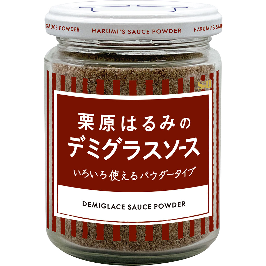 楽天市場】ORGANIC SPICE 袋入り有機ブラックペッパー（パウダー）19g【有機ＪＡＳ/オーガニック/フェアトレード/黒/胡椒/ＳＢ/Ｓ＆Ｂ/ エスビー/楽天/通販】 : エスビー食品公式 楽天市場店