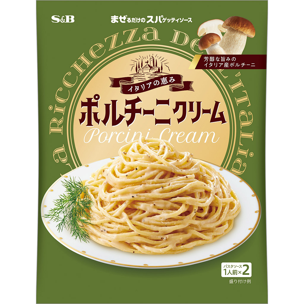 楽天市場】エスビー食品 まぜるだけのスパゲッティソース ゆず白みそ仕立て 55gパスタソース まぜスパ パスタ インスタント 簡単 時短 :  エスビー食品公式 楽天市場店