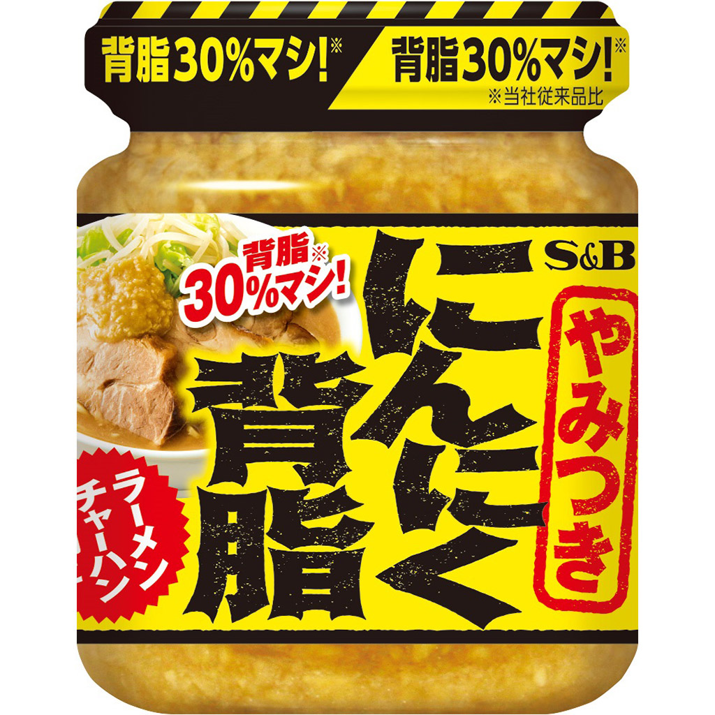 人気商品！】 四川風柳麺 辛口 100g 健康フーズ