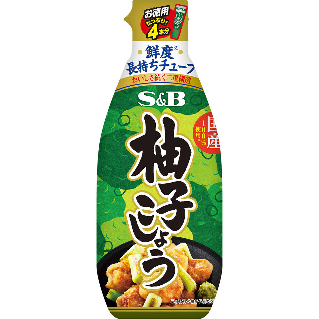 エスビー食品 S＆B マイレパートリーシーズニング ほうれん草のごま和え 5個