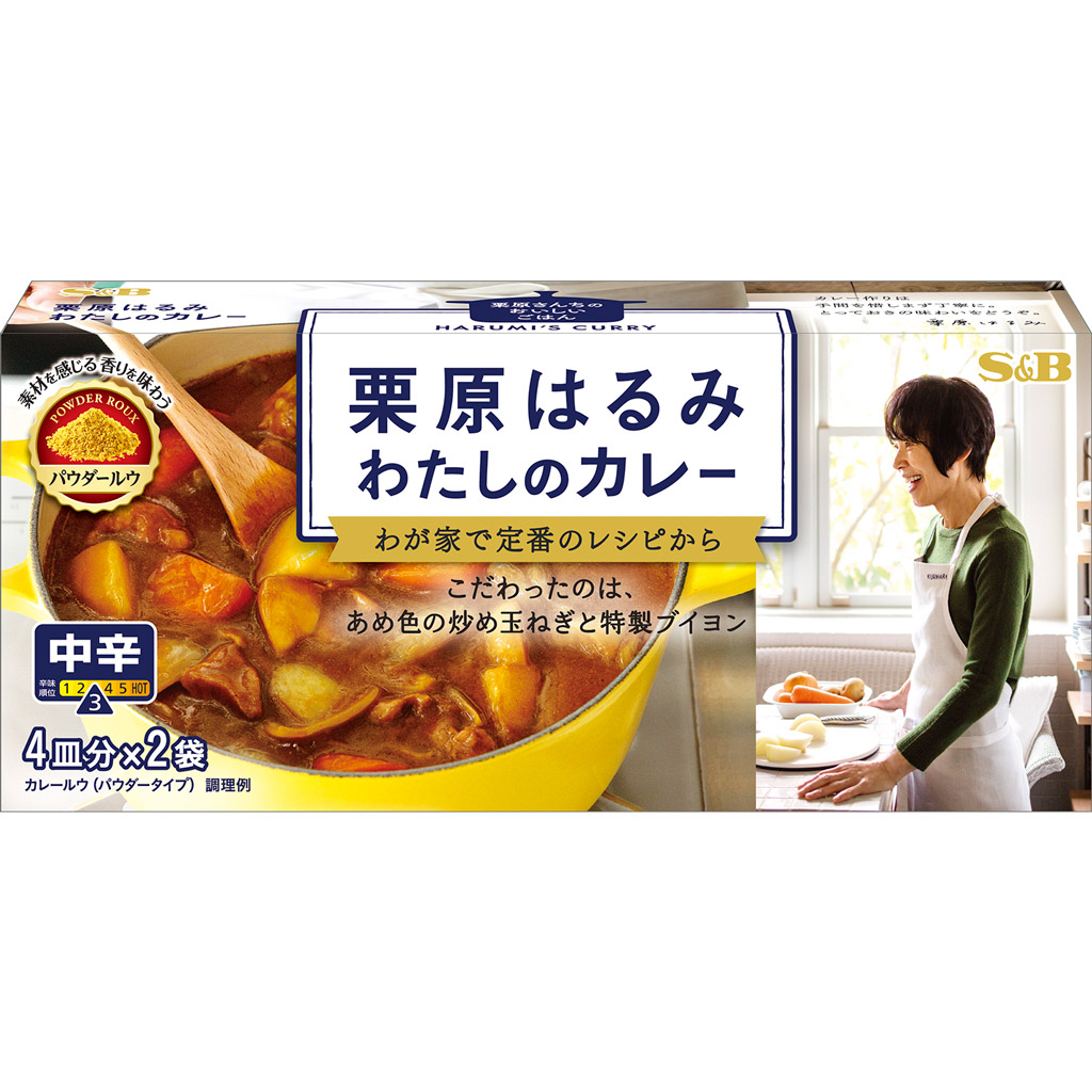 楽天市場】【公式】 S&B ゴールデンカレー 中辛 198g 1個 エスビー食品