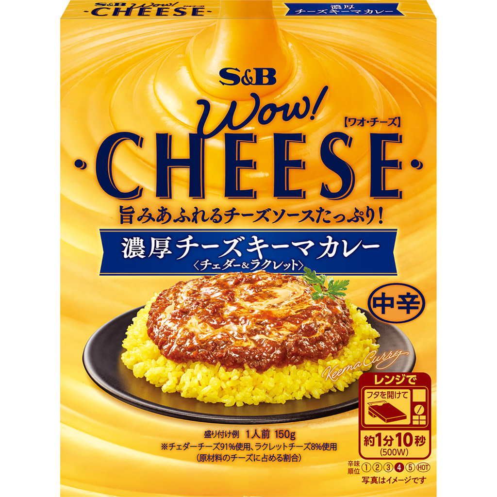 楽天市場】【エントリー必須※お買いものパンダカレー皿CP対象