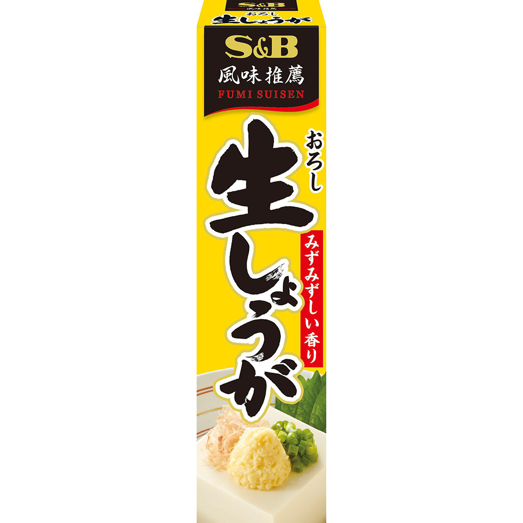 おろし生わさび(43g) 43g おろし生わさび | 商品カタログトップ | ハウス食品
