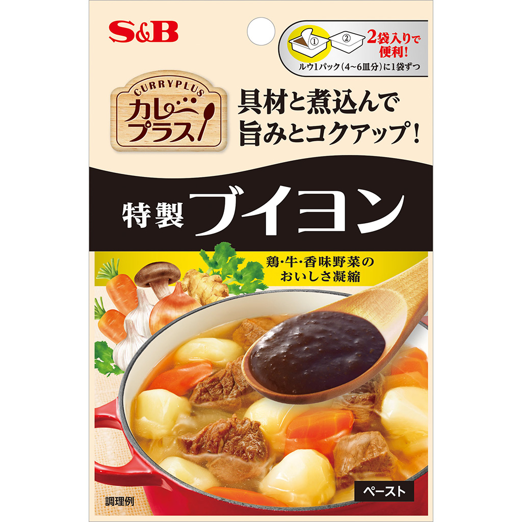 楽天市場】【公式】 S&B カレープラス フォン・ド・ボー 32g 仔牛の骨