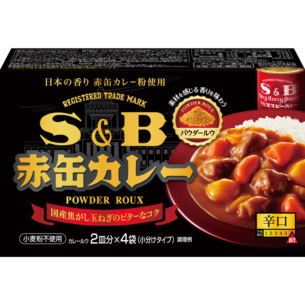 楽天市場】【公式】S&B ディナーカレーフレーク 1kg 業務用 楽天市場】【公式】S&B ディナーカレーフレーク 1kg 業務用