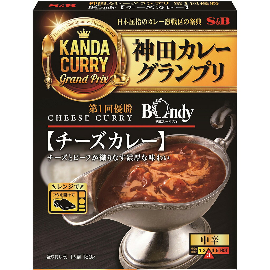 Amazon.co.jp: S&B(エスビー) 神田カレーグランプリ 日乃屋