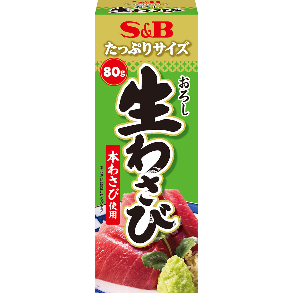 楽天市場】【公式】S&B 本生 本わさび 43g エスビー食品 公式 わさび