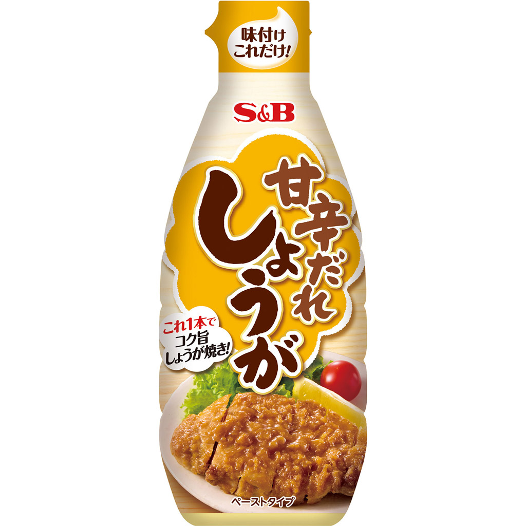 楽天市場】【公式】S&B 焙煎仕立て 唐辛子にんにく 38g エスビー食品