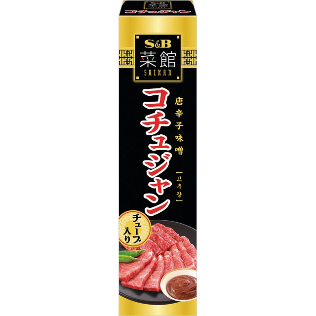 楽天市場 にんにくゼロおかずラー油 110ｇ ｓｂ ｓ ｂ エスビー 食べるラー油 具入り にんにく不使用 楽天 通販 10p08feb15 エスビー食品公式 楽天市場店