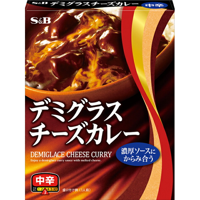 楽天市場 デミグラスチーズカレー中辛0ｇ レトルトカレー チーズ デミグラス ｓｂ ｓ ｂ エスビー 楽天 通販 05p09jul16 E エスビーフーズ