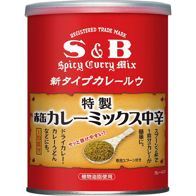 楽天市場 エスビー業務用 カレー粉400ｇ 特製エスビーカレー 業務用スパイス お買い得 お徳用 Sb香辛料 調味料 赤缶 カレー粉 ｓ ｂ S B Sb食品 カレー エスビー食品 楽天 通販 05p09jul16 エスビー食品公式 楽天市場店