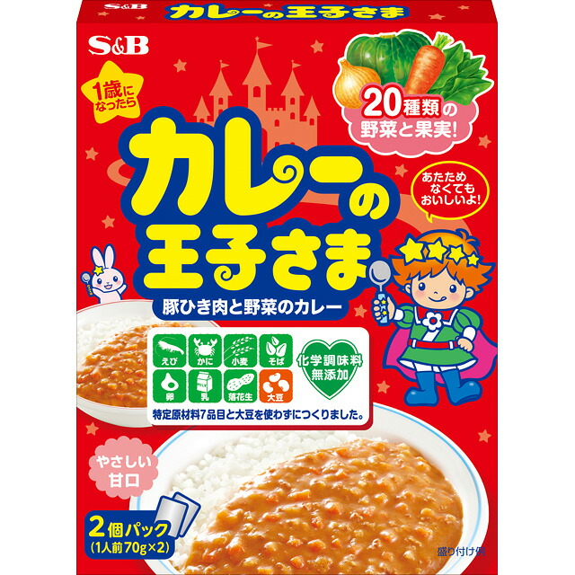 楽天市場 カレーの王子さま レトルト 70ｇ カレーライス レトルト簡便 子供用 お子様向け 幼児用 化学調味料無添加 アレルギー配慮 王子様 おうじさま エスビー 楽天 通販 05p09jul16 エスビー食品公式 楽天市場店